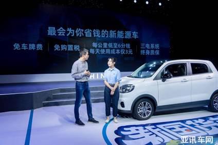 0616473213247d2adf1747.jpg image002.jpg