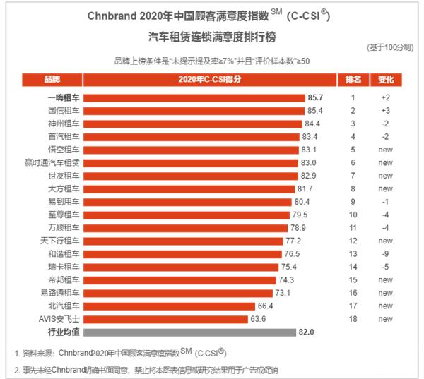 061734407bfbbc7e5b4531.jpg image003.jpg