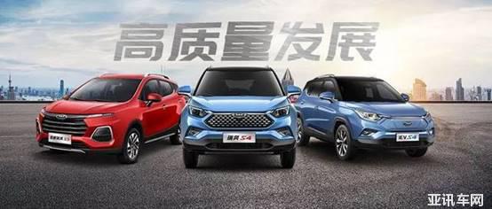 江淮同悅事件后，江淮汽車破釜沉舟，“質(zhì)造”好產(chǎn)品