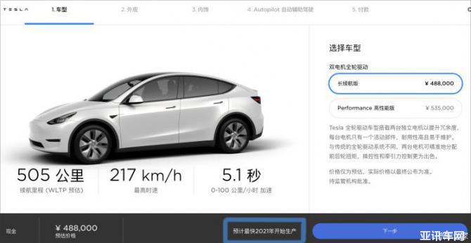 21091134dffe390e818529.jpg image002.jpg