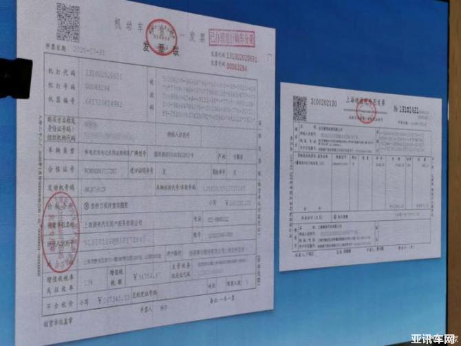 21091316567bfec5449021.jpg image003.jpg