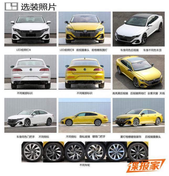 24085810d8aee930437206.jpg image005.jpg