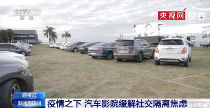 250915265e778be0379112.jpg image001.jpg