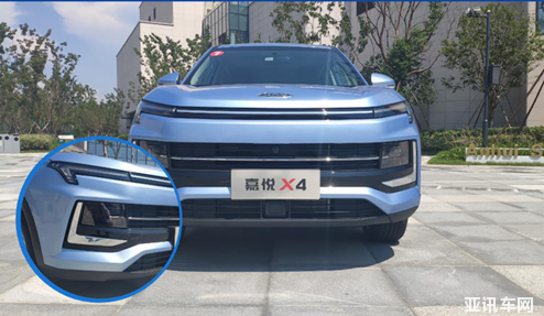 嘉悅X4