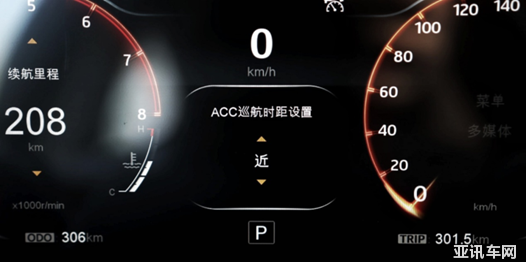 嘉悅X4