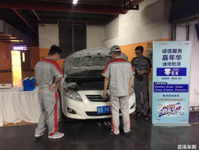 15143334271b7acb457724.jpg image008.jpg