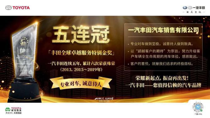 1514333937b96cc89d6978.jpg image009.jpg