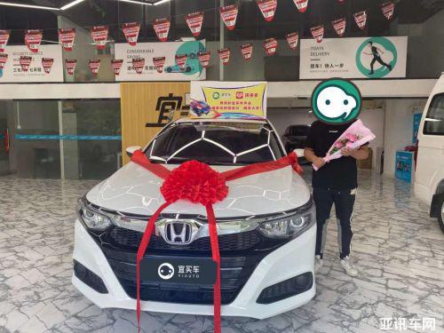 拼多多力推汽車拼團(tuán)，宜買車成頭部商家