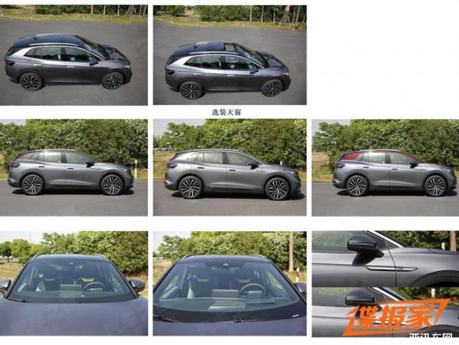 260845589ee0fe1ef60029.jpg image002.jpg