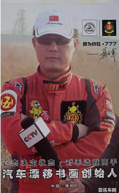 QQ截圖20201113143338.jpg