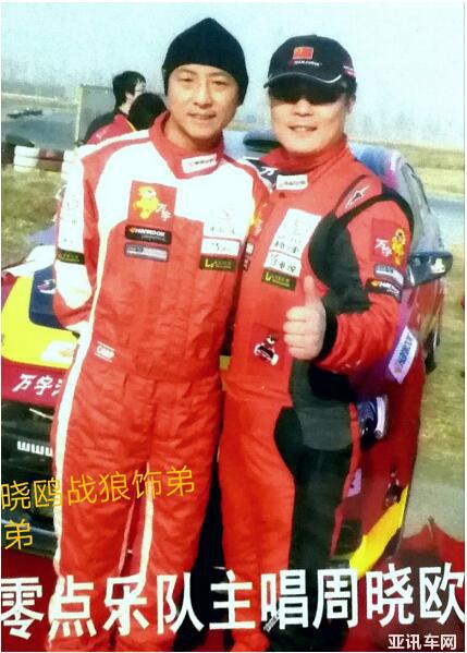 QQ截圖20201113143518.jpg