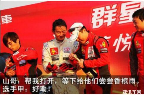 QQ截圖20201113143532.jpg