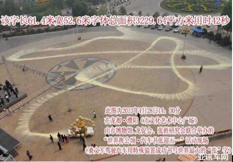 QQ截圖20201113144559.jpg