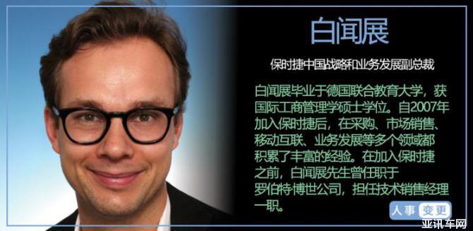 19075418791f7142b16694.jpg image001.jpg