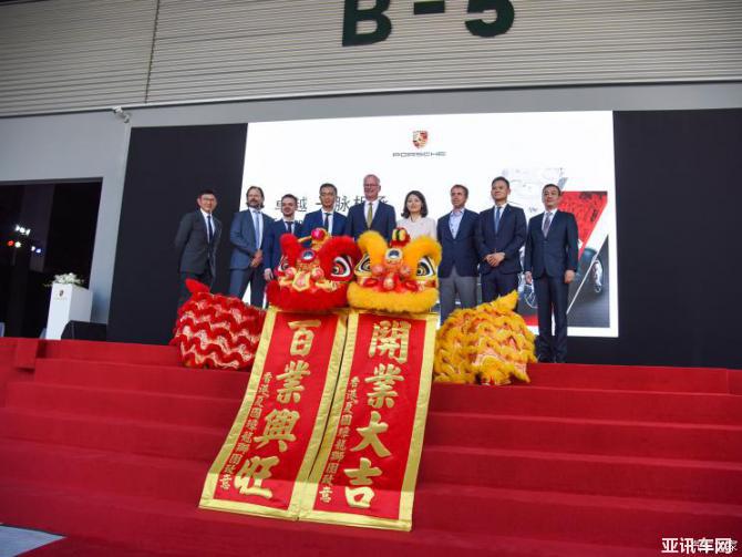 19080613d9b1d2ce9b3252.jpg image001.jpg