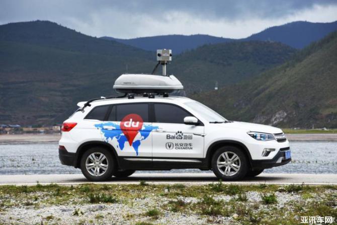 24085947a25a623c691606.jpg image003.jpg