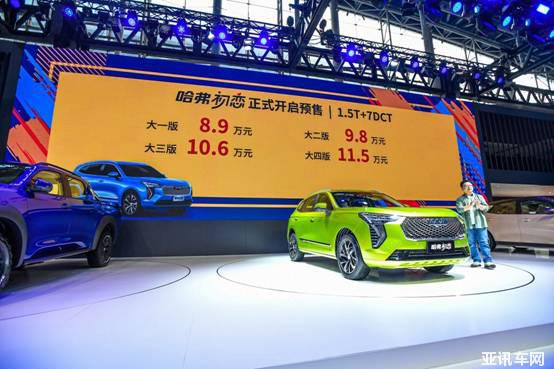 27171645e5df3352571503.jpg image005.jpg