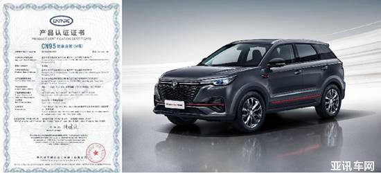 16104847b75adce2cc3183.jpg image001.jpg