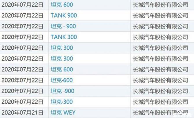 22093202aa3ce5dee68952.jpg image001.jpg