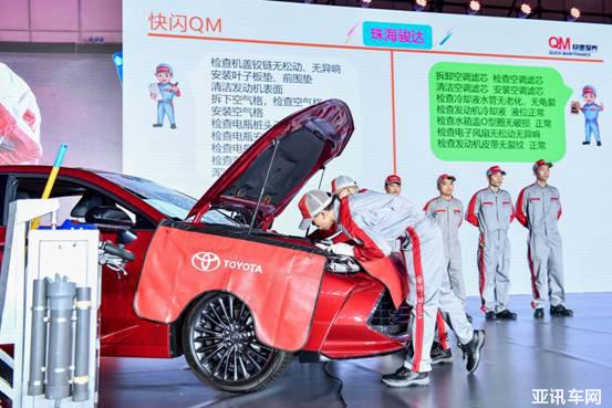 262148564abba953285951.jpg image006.jpg