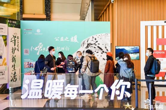 2621491327b20bb1c35006.jpg image003.jpg