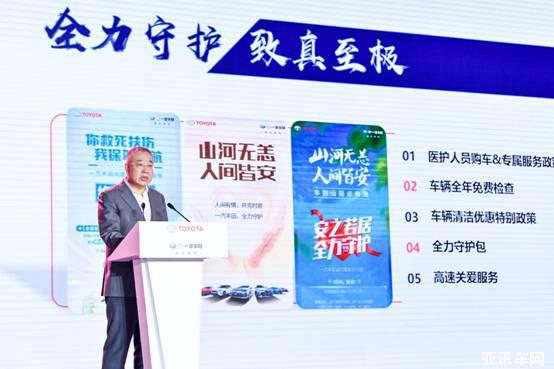 26214917eaecfee7c53173.jpg image002.jpg