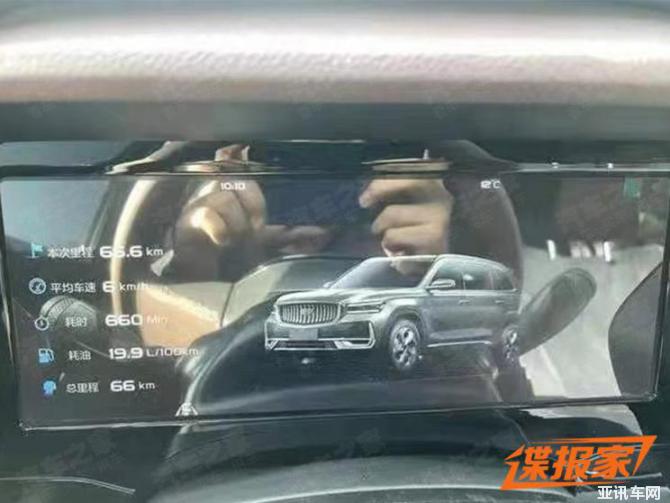 04085648b7f95f3df18912.jpg image001.jpg