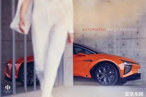 04154813c4493e40c79201.png image004.png