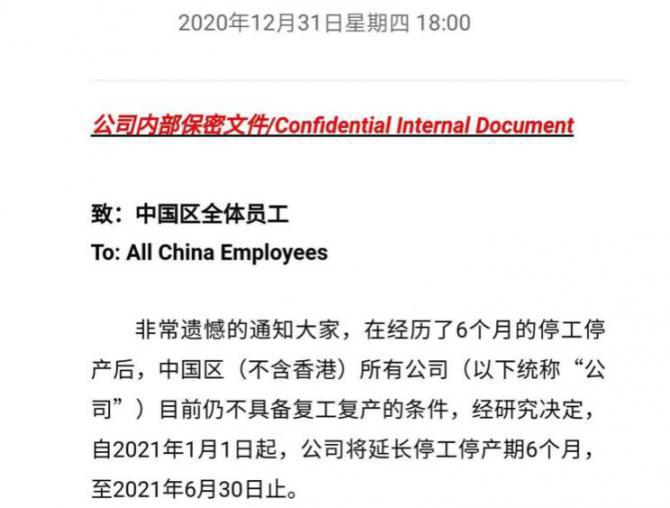 05091743a162c33b1b5885.jpg image004.jpg