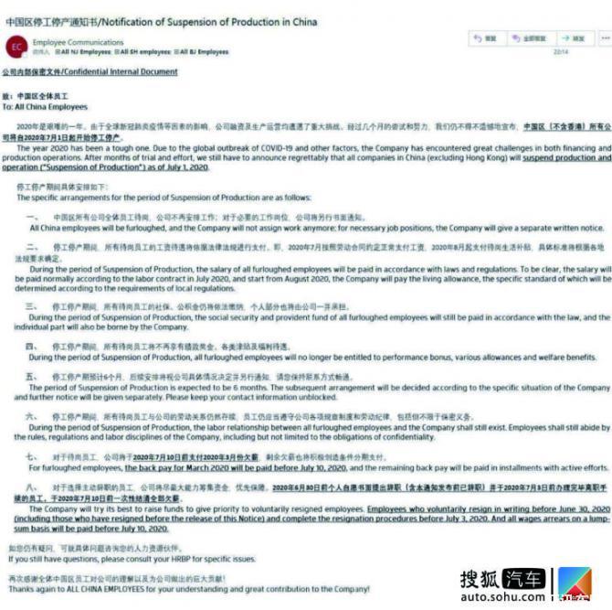 0509175090e62a10ff2928.jpg image002.jpg