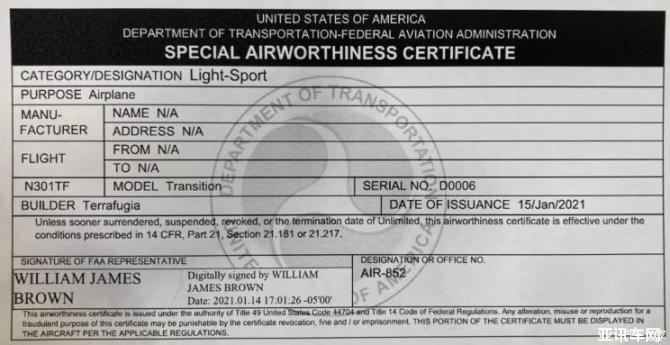 25084646fa7144f5637553.jpg image001.jpg