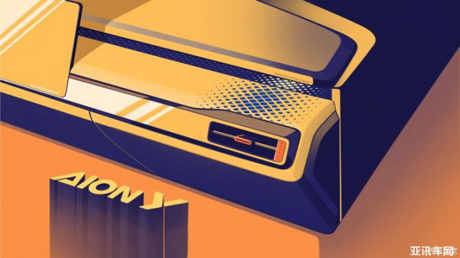 2509002020f85d75199409.jpg image004.jpg