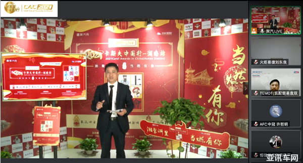 圖片2.png 圖片2.png