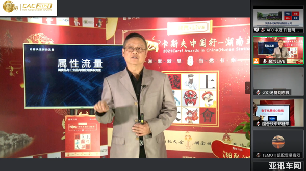 圖片8.png 圖片8.png