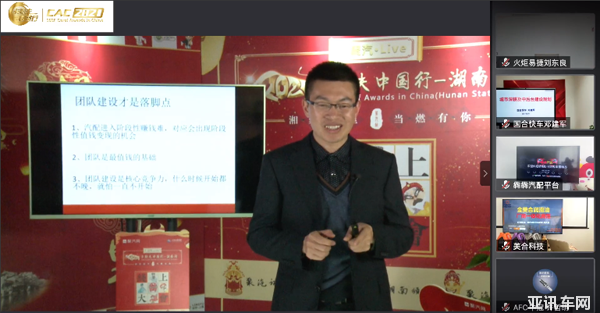 圖片7.png 圖片7.png