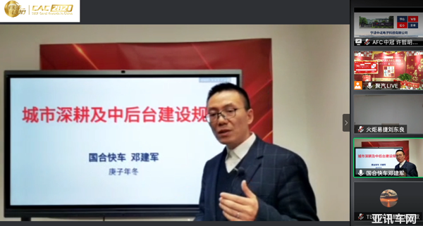 圖片9.png 圖片9.png