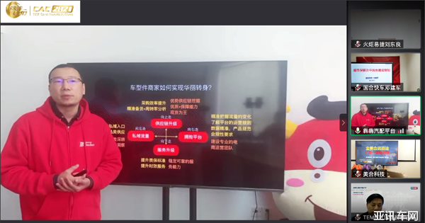 圖片11.png 圖片11.png