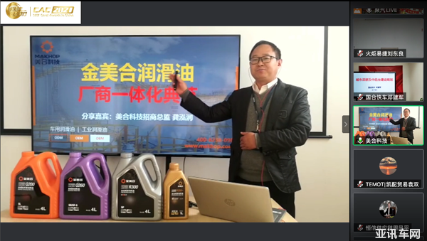 圖片12.png 圖片12.png