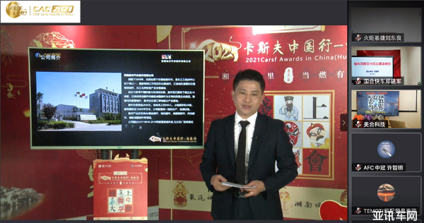 圖片16.png 圖片16.png