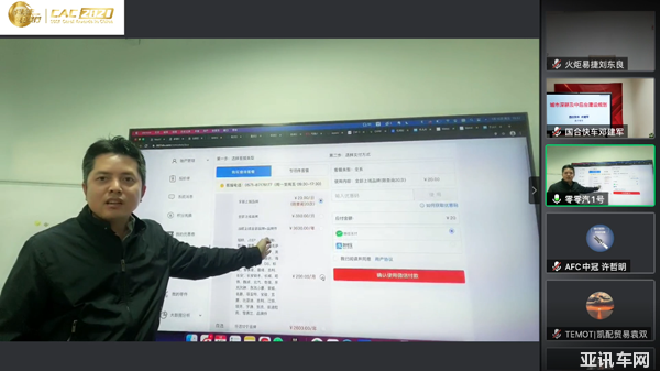 圖片13.png 圖片13.png