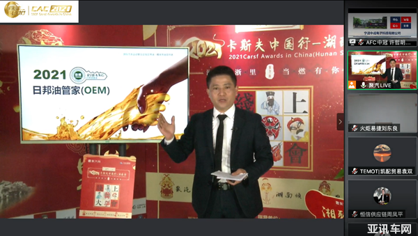 圖片17.png 圖片17.png