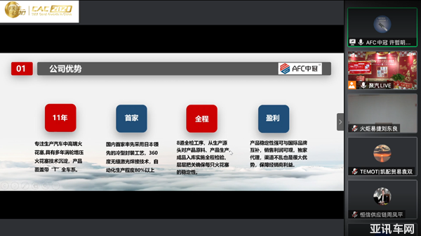 圖片18.png 圖片18.png