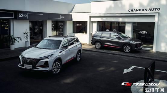 25141557c7fbebe3d43307.jpg image002.jpg