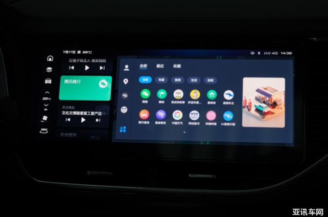 26115802e8edc0af975706.png image006.png