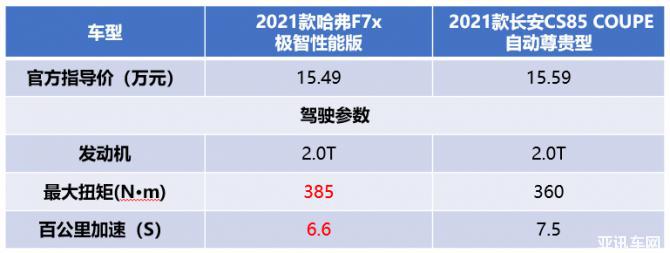 261158187a61c53e752221.png image002.png