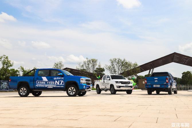 0314522777056efaf59609.gif image002.gif