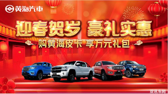 03145232b67f81cfda8853.gif image001.gif