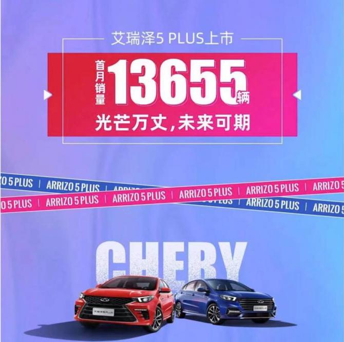 0511370849abde53f23077.jpg image001.jpg