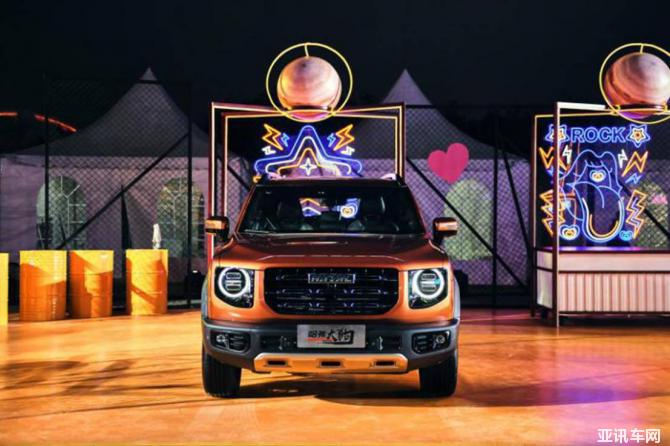 051150475e9219139a3720.jpg image004.jpg