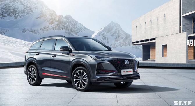 08164221bd3fa010269902.jpg image001.jpg